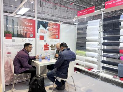Jiaxing Rainbow (UBL) Interlining Co., Ltd skal stilles ut på Intertextile SHANGHAI klesstoffer 2025