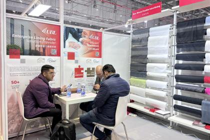Jiaxing Rainbow (UBL) Interlining Co., Ltd skal stilles ut på Intertextile SHANGHAI klesstoffer 2025