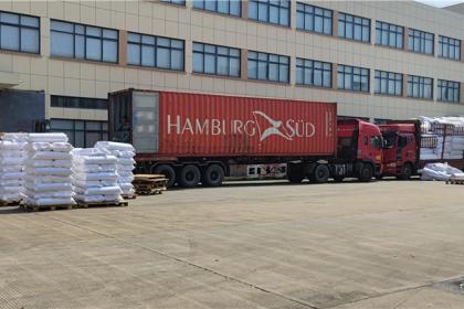 Jiaxing Rainbow (UBL) Interlining Co., Ltd har fokusert på utvikling av høyteknologiske skjorter